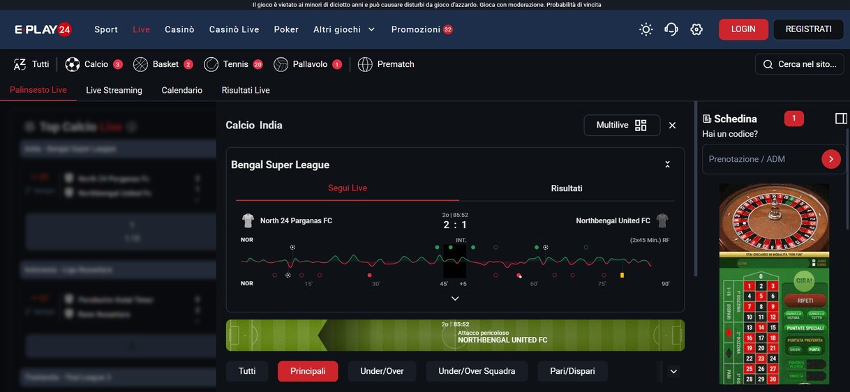 Eplay24 Scommesse Live Italia